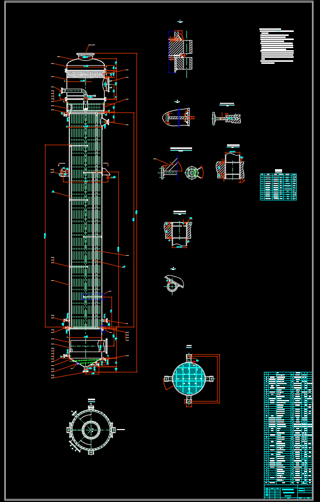 550平方米蒸发器