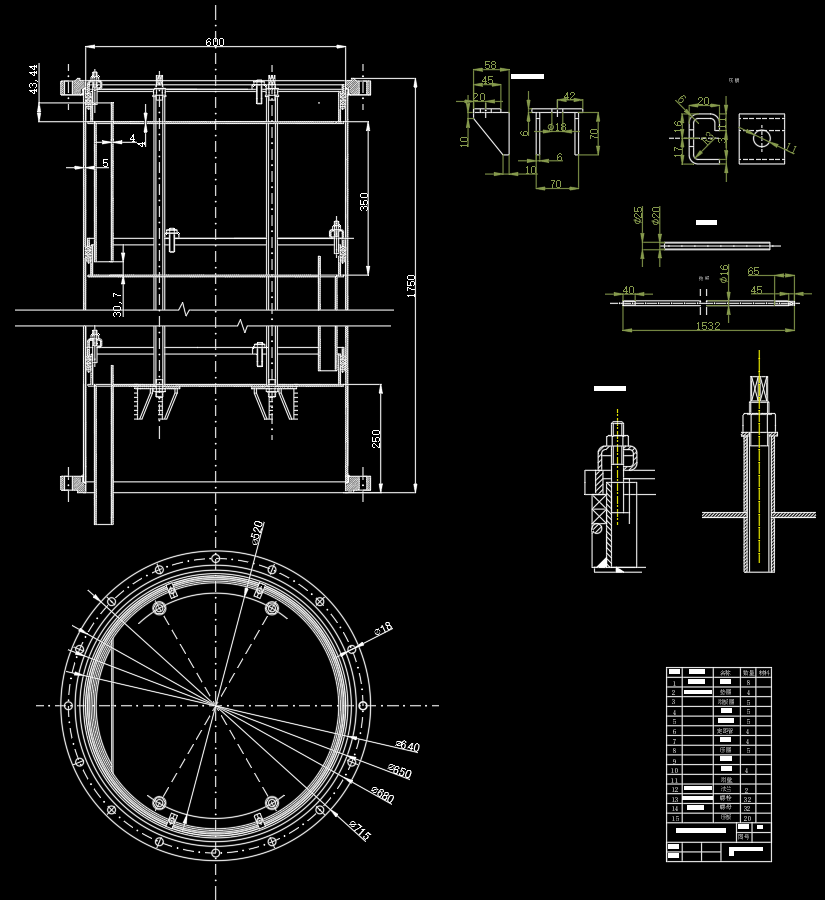 精馏塔节完整图