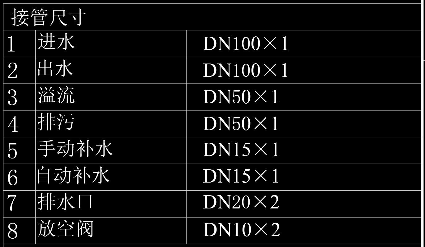 冷却塔外形设计图纸