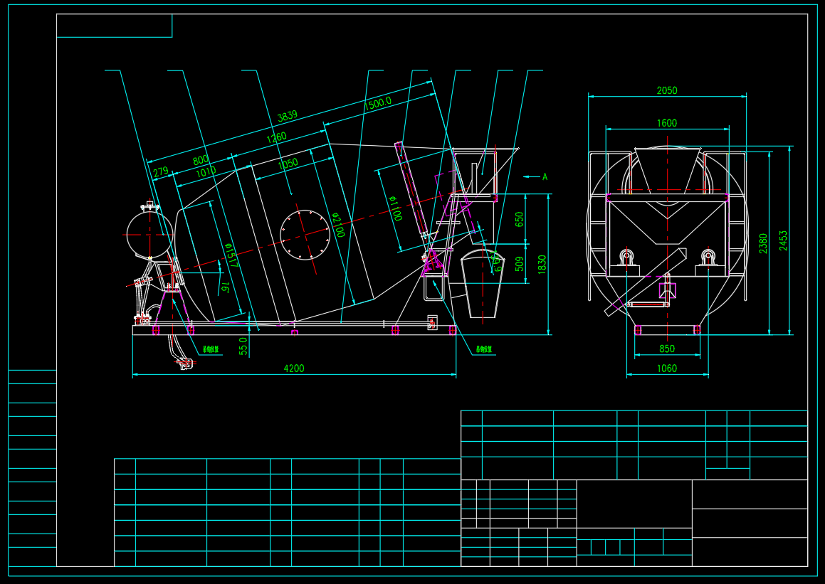 6立方搅拌罐车总图