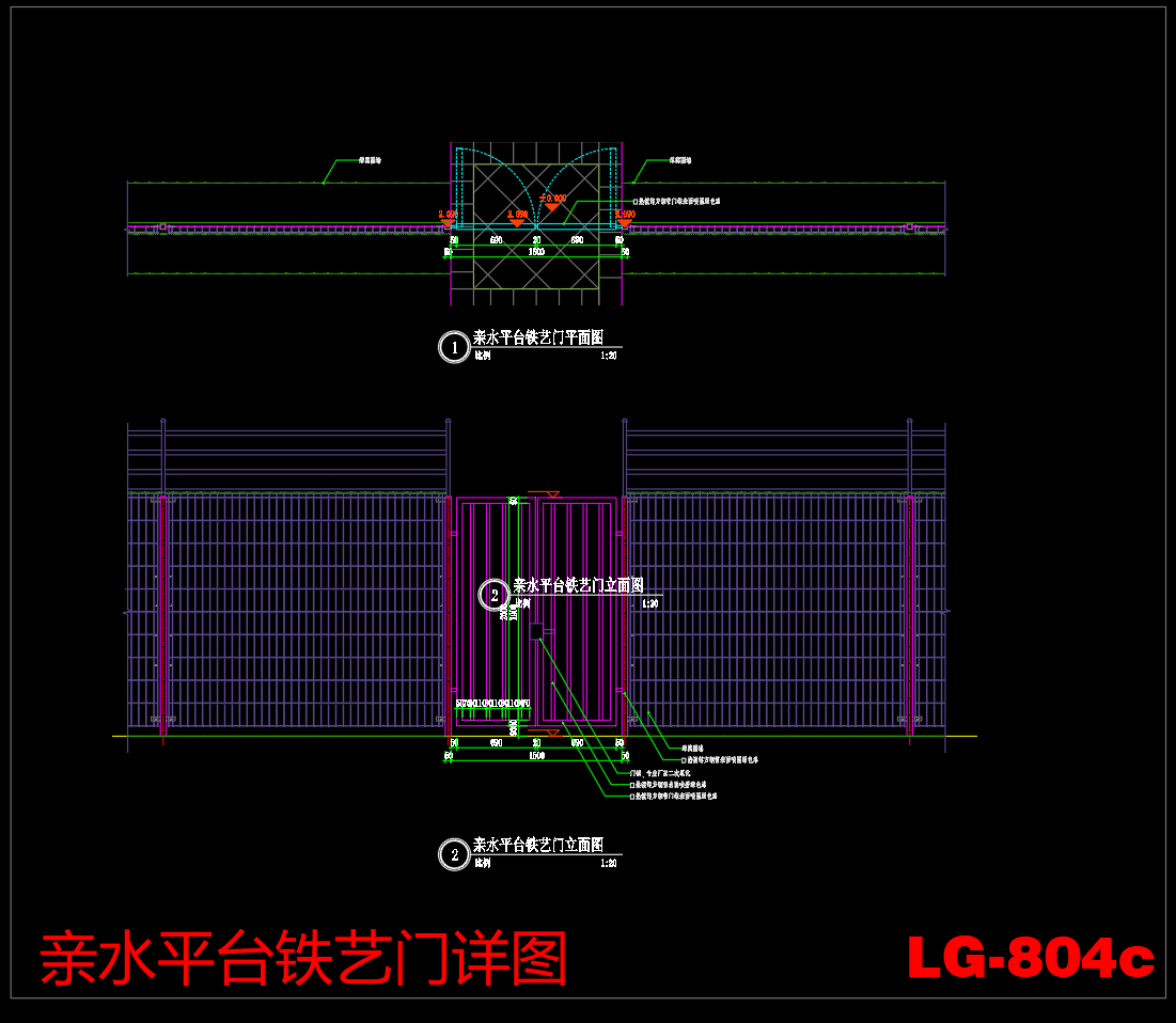 LG804a_c亲水平台详图