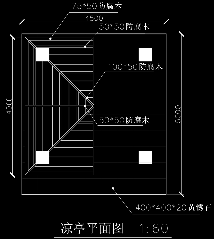 凉亭CAD施工图